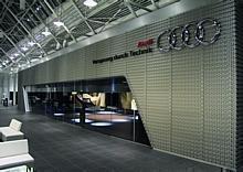 Die AUDI AG eröffnete am Münchener Flughafen ihr erstes internationales Trainings Center für Händler.